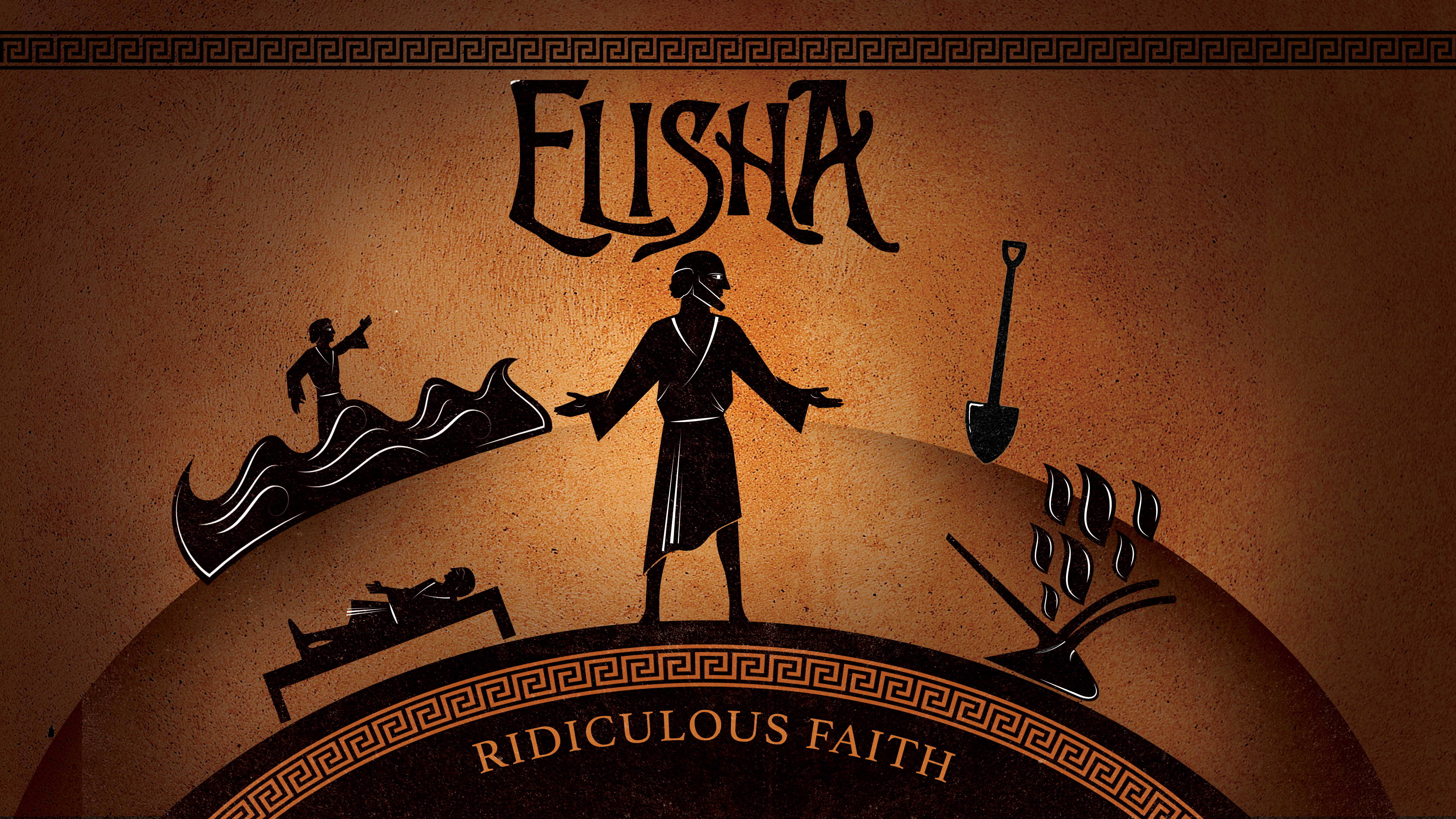 Elisha: Ridiculous Faith... Do the Dunk Image